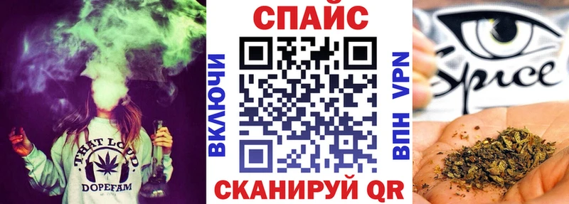 Бутират оксана  Купить где  Пущино 