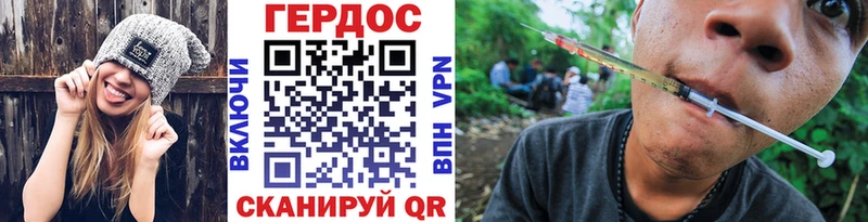 Купить  Пущино  Героин Афган 