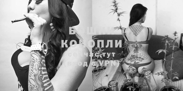 дмт Лихославль