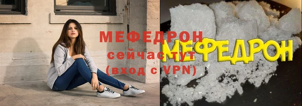 герыч Лиски