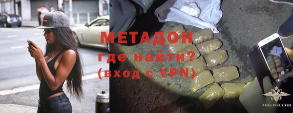 дмт Лихославль