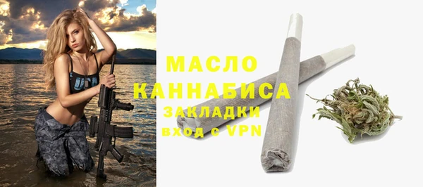 MDMA Premium VHQ Липки