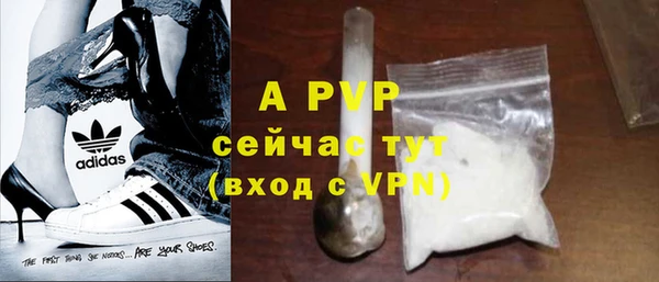MDMA Premium VHQ Липки