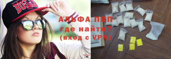 MDMA Premium VHQ Липки