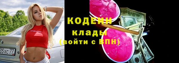 дмт Лихославль