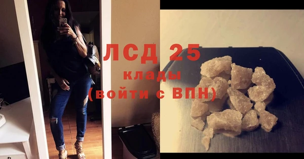 MDMA Premium VHQ Липки