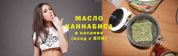MDMA Premium VHQ Липки
