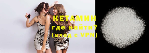 герыч Лиски