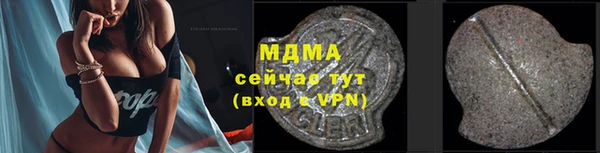 MDMA Premium VHQ Липки