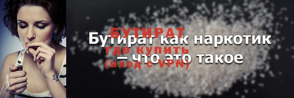дмт Лихославль
