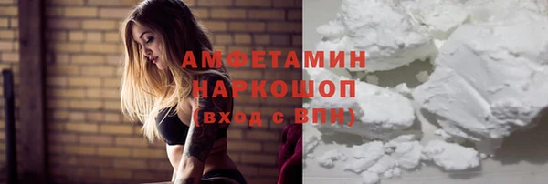дмт Лихославль