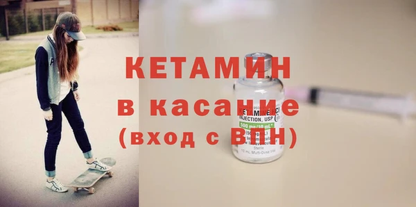 герыч Лиски