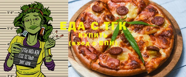 дмт Лихославль