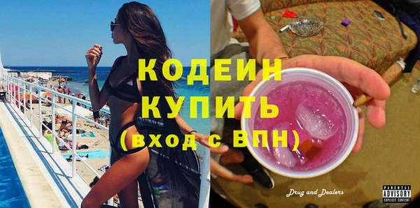 MDMA Premium VHQ Липки