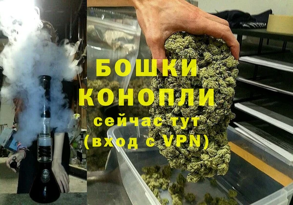 MDMA Premium VHQ Липки
