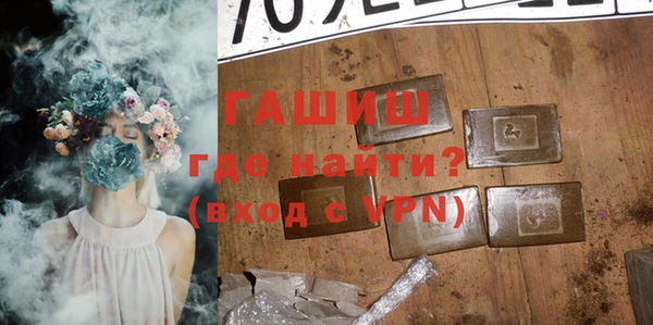 MDMA Premium VHQ Липки