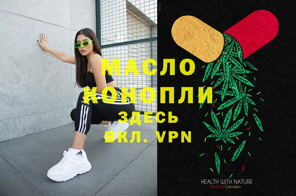 MDMA Premium VHQ Липки
