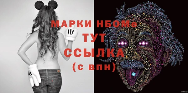 дмт Лихославль