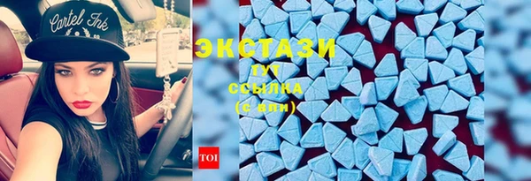 дмт Лихославль