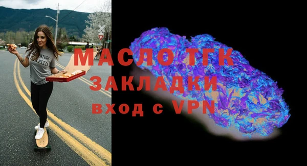 дмт Лихославль
