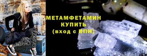 дмт Лихославль