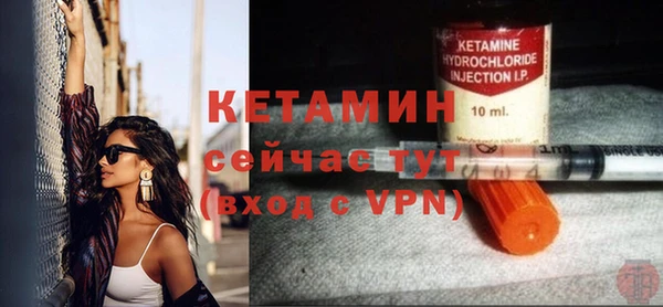 MDMA Premium VHQ Липки