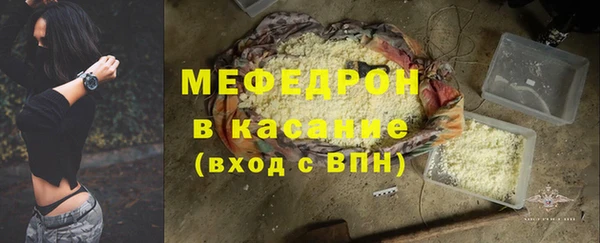 дмт Лихославль