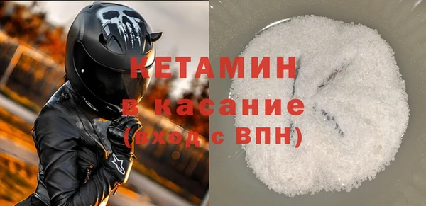 MDMA Premium VHQ Липки