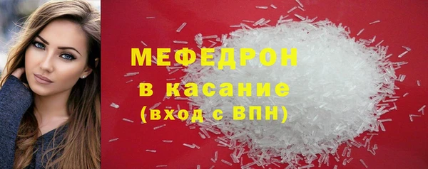 MDMA Premium VHQ Липки
