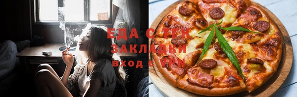 MDMA Premium VHQ Липки
