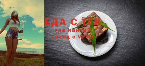 дмт Лихославль