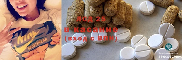 MDMA Premium VHQ Липки