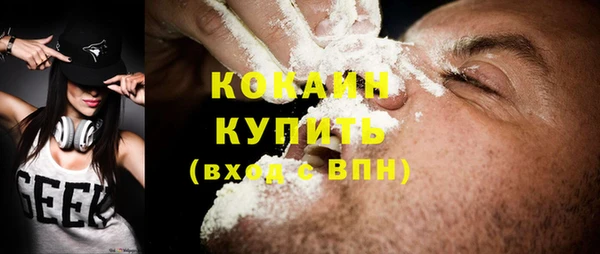 дмт Лихославль