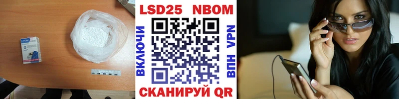 Купить закладки  Пущино  ЛСД экстази кислота 